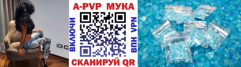 Купить наркотики сайты Бавлы ГАШ СОЛЬ МЕФ Конопля COCAIN