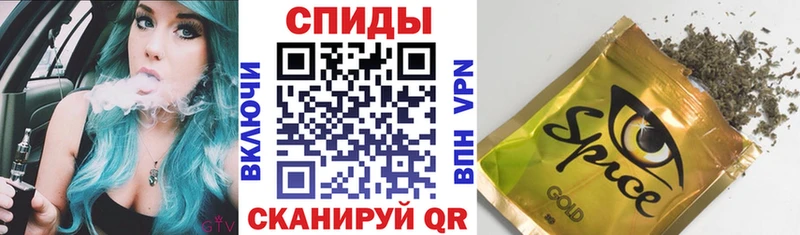 БУТИРАТ Butirat  продажа наркотиков  Бавлы 