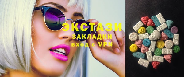 бошки Аркадак