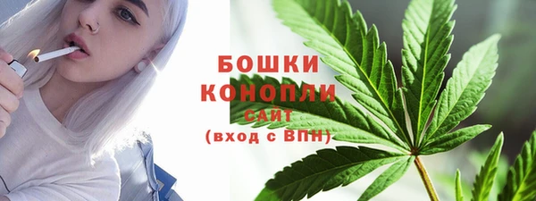 ALPHA-PVP Арсеньев