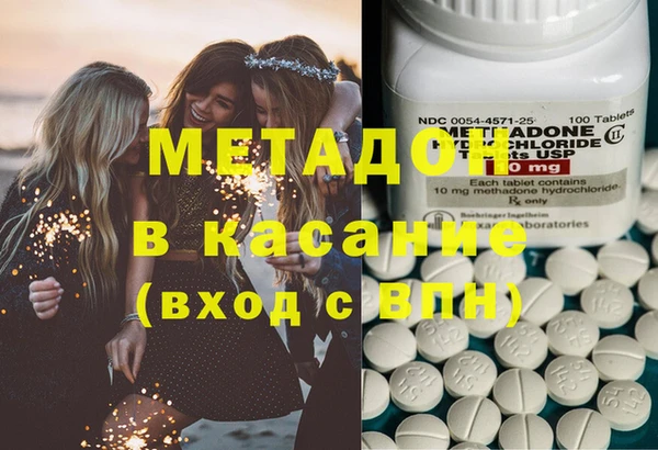 бошки Аркадак