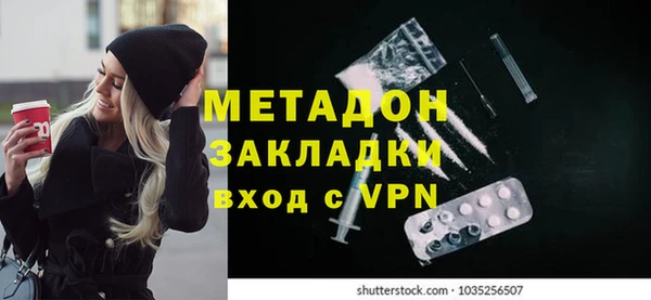 бошки Аркадак