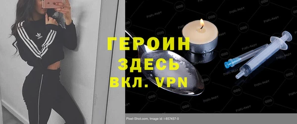 бошки Аркадак