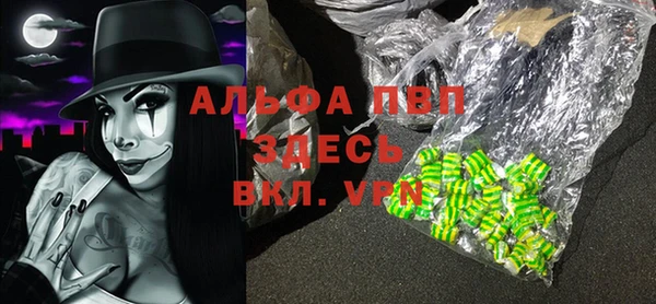 бошки Аркадак
