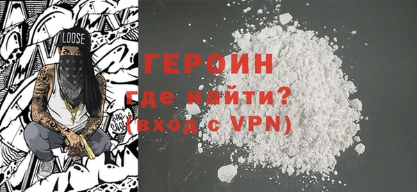 бошки Аркадак
