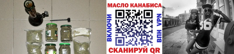 Дистиллят ТГК вейп  Бавлы 